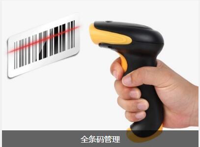 米兰app官网入口-米兰milan（中国）
对企业内部控制四大影响