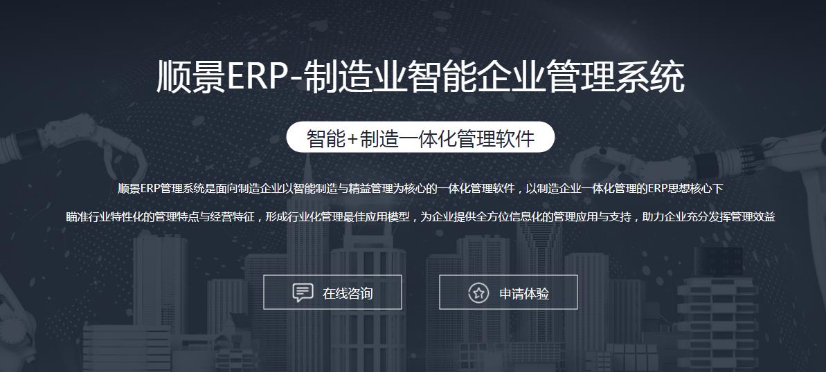 米兰app官网入口-米兰milan（中国）
