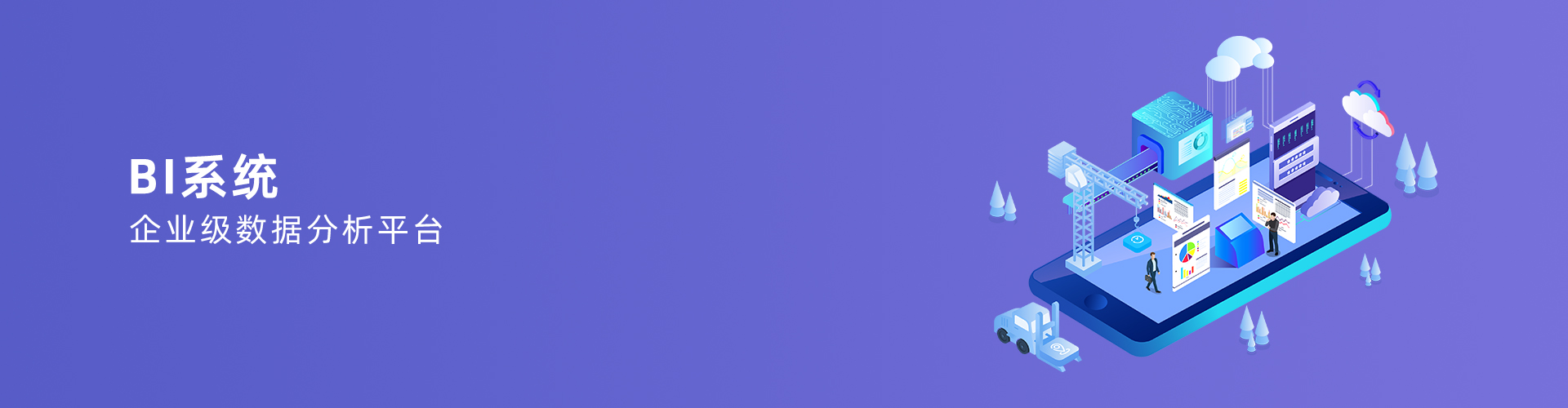 米兰app官网入口-米兰milan（中国）
