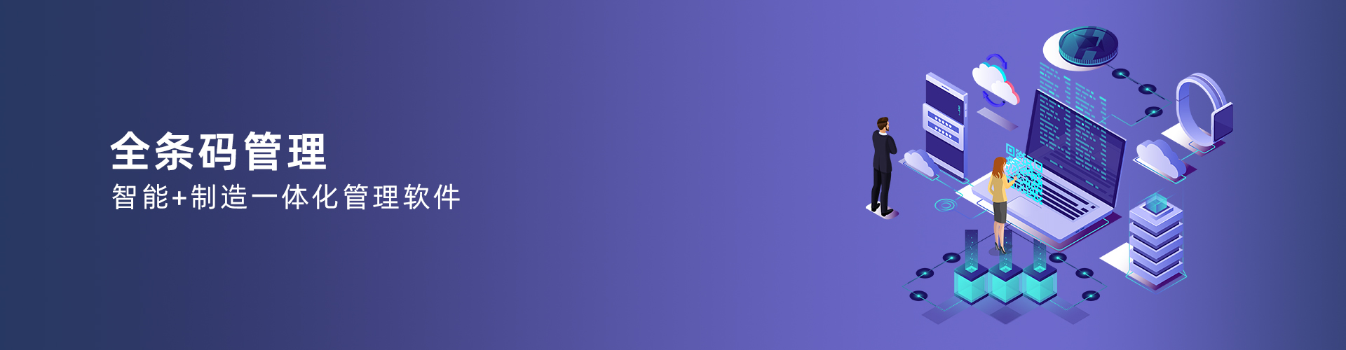 米兰app官网入口-米兰milan（中国）
