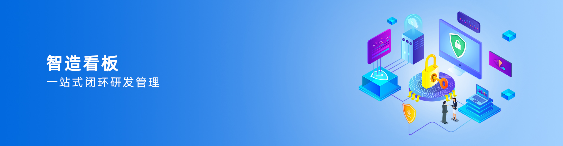 米兰app官网入口-米兰milan（中国）
